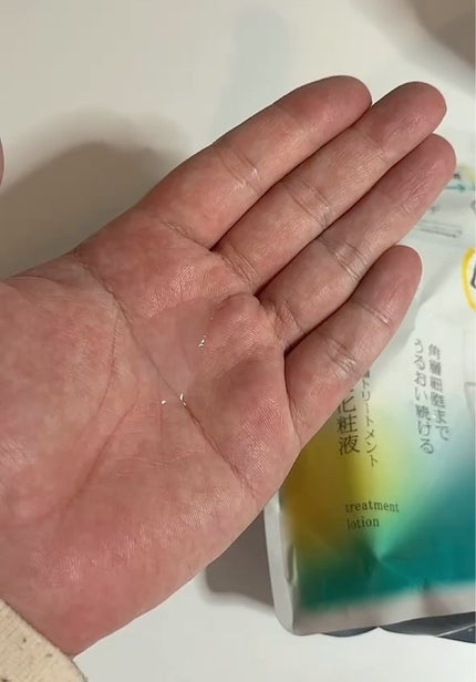 ソフィーナ iP 角層トリートメント 基礎化粧液/SOFINA iP/化粧水を使ったクチコミ(2枚目)