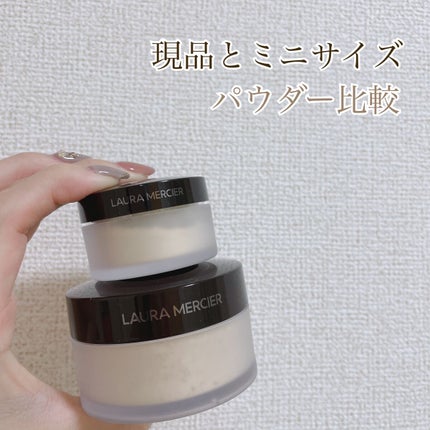 ルースセッティングパウダー トランスルーセント/ローラ メルシエ/ルースパウダーの人気ショート動画
