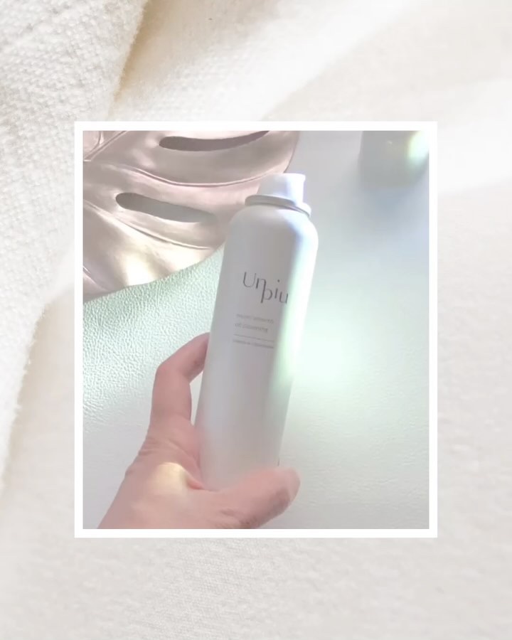 アンピュ 炭酸 オイルクレンジング/Unpiu/オイルクレンジングを使ったクチコミ（2枚目）