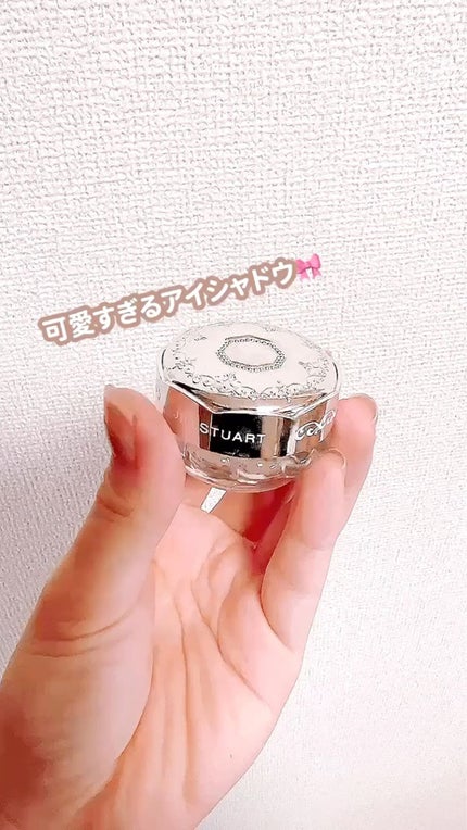 ジルスチュアート ジェリーアイカラー/JILL STUART/ジェル・クリームアイシャドウの人気ショート動画