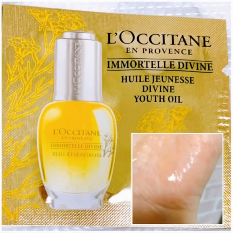 イモーテル ディヴァインインテンシヴオイル/L'OCCITANE/ブースター・導入液の動画クチコミ1つ目