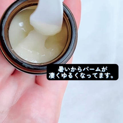 ヘアワックス/ザ・プロダクト/ヘアワックス・クリームを使ったクチコミ(2枚目)