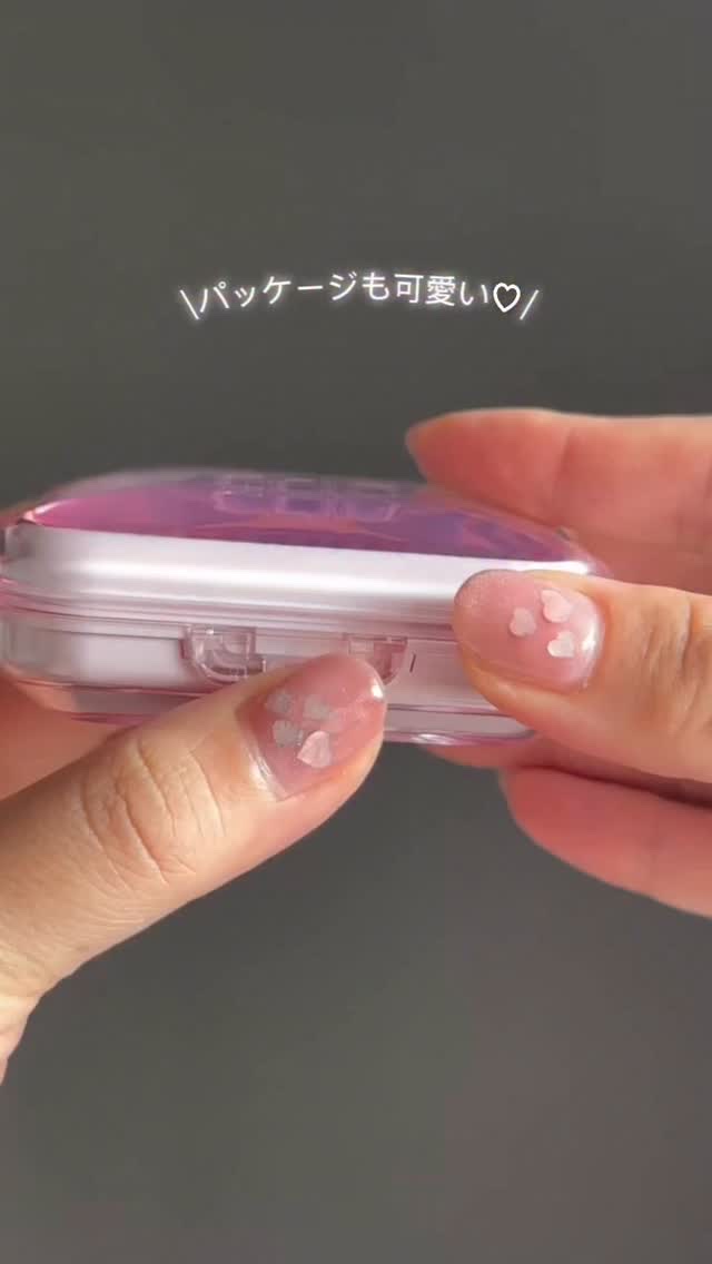 キル カバー ファンウェア クッション/CLIO/クッションファンデーションの人気ショート動画