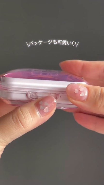 キルカバー メッシュ グロウ エッセンシャル クッション/CLIO/クッションファンデーションの人気ショート動画