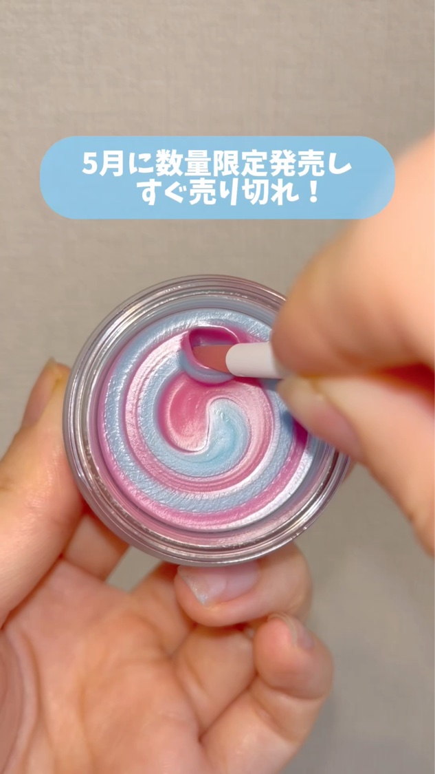 リップスリーピングマスク/LANEIGE/リップバームを使ったクチコミ（1枚目）