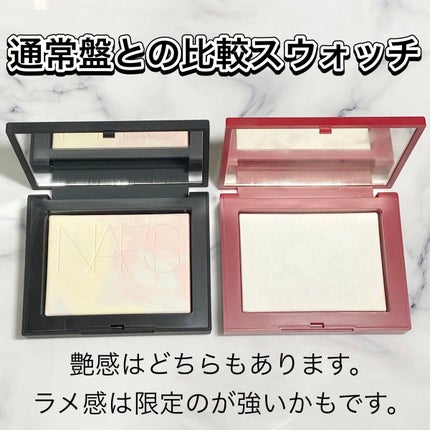 ライトリフレクティングセッティングパウダー プレスト N 00359 ライトリフレクティングセッティングパウダー プレスト N 00359