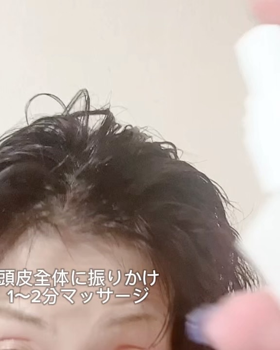 ふわ姫＜医薬部外品＞/ソーシャルテック/頭皮ローションの動画クチコミ3つ目