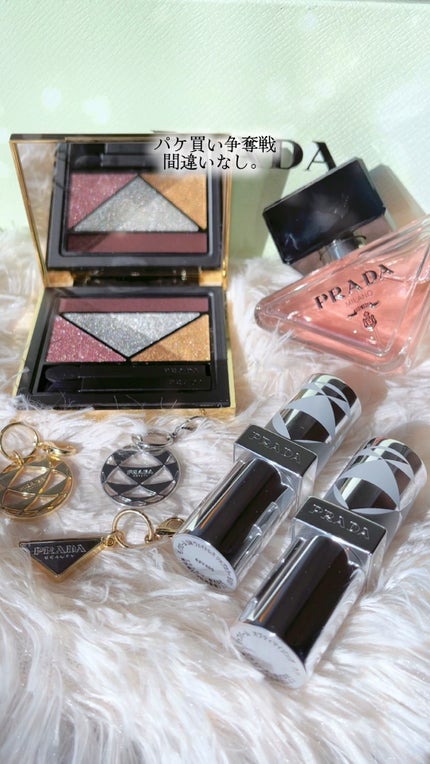 リップ バーム オプティマイジング ケア/PRADA BEAUTY/リップバームの人気ショート動画