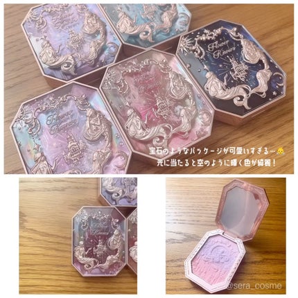 月光人魚 ジュエリーチークブラッシュ/FlowerKnows/パウダーチークの動画クチコミ3つ目