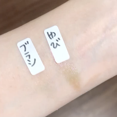 アーバンパールセーション スパークルアイシャドウ/KLAVUU/単色アイシャドウを使ったクチコミ（2枚目）