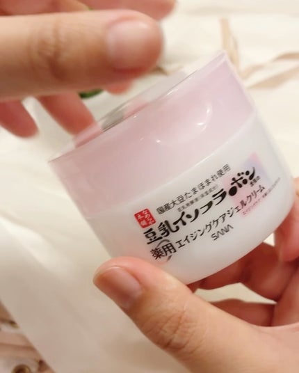 サナ ニューボーン イージーアイブロウ/サナ ニューボーン/アイブロウペンシルを使ったクチコミ(8枚目)