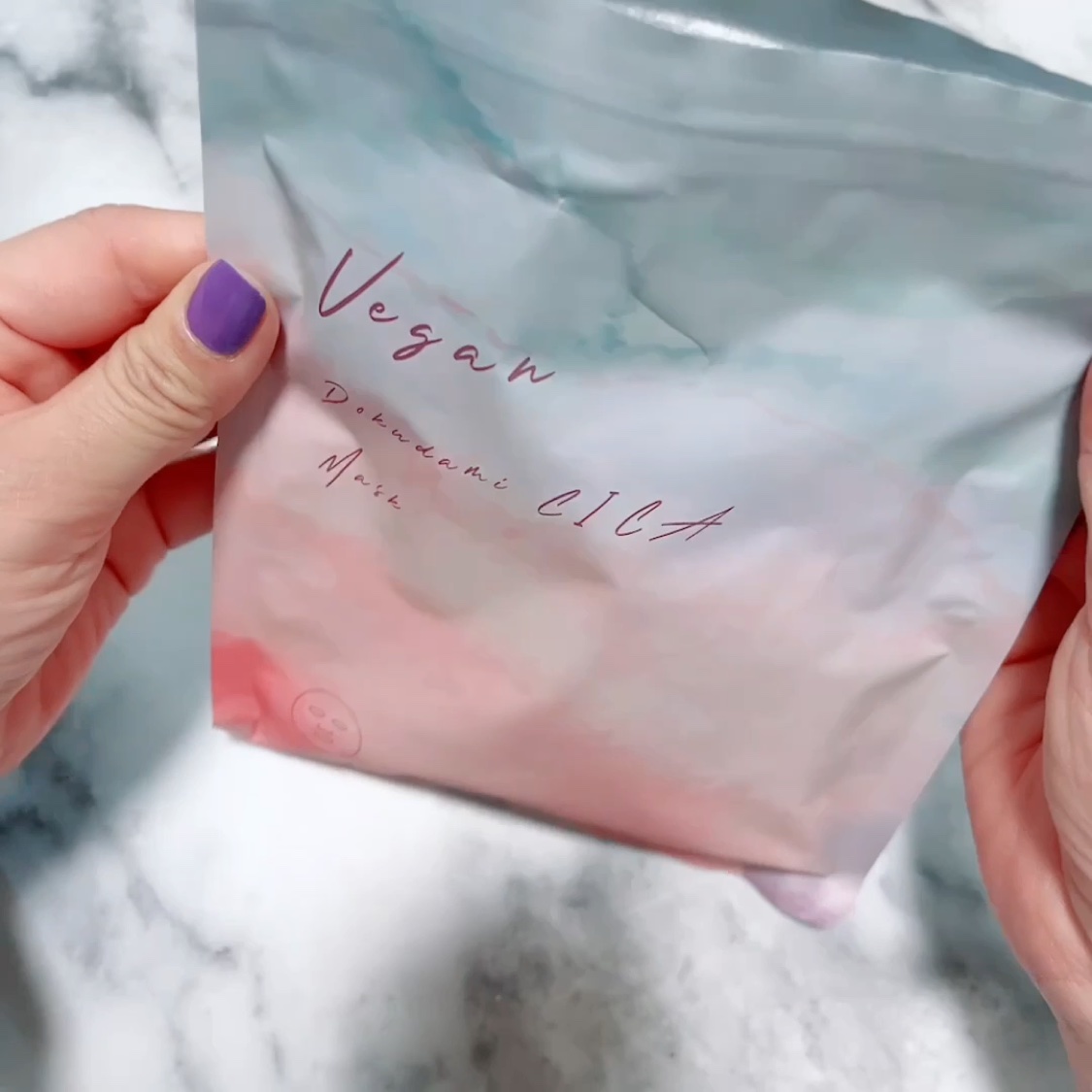 ユーガ ヴィーガン ドクダミシカ マスク/ユーガ/シートマスク・パックを使ったクチコミ（2枚目）