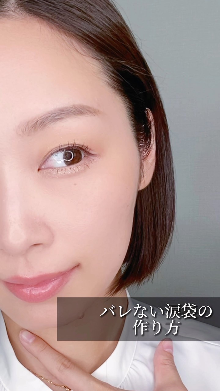 パリジャン ヌード アイシャドウ パレット/ローラ メルシエ/アイシャドウパレットの人気ショート動画