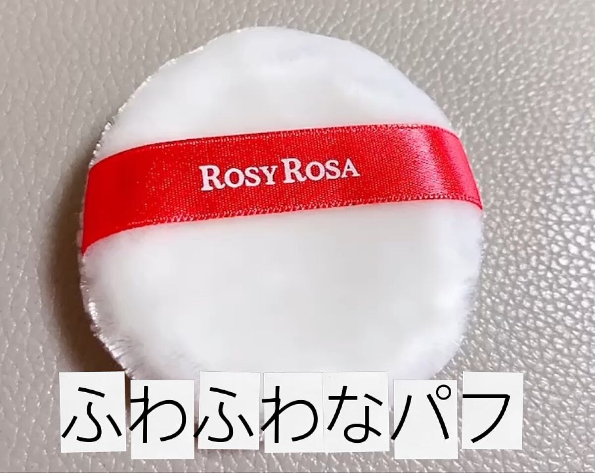 ビロードタッチパフ 2P/ロージーローザ/パフ・スポンジの動画クチコミ2つ目