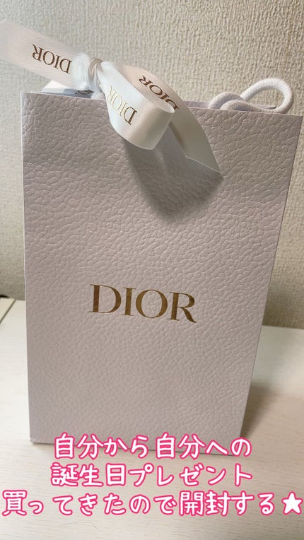 トップ シークレット モイスチャーエクラ/YVES SAINT LAURENT BEAUTE/乳液の人気ショート動画