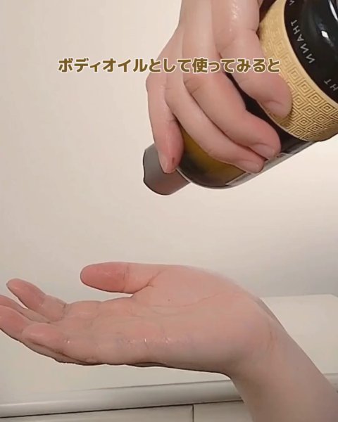 バス＆マッサージオイルAW/THANN/ボディオイルを使ったクチコミ（3枚目）