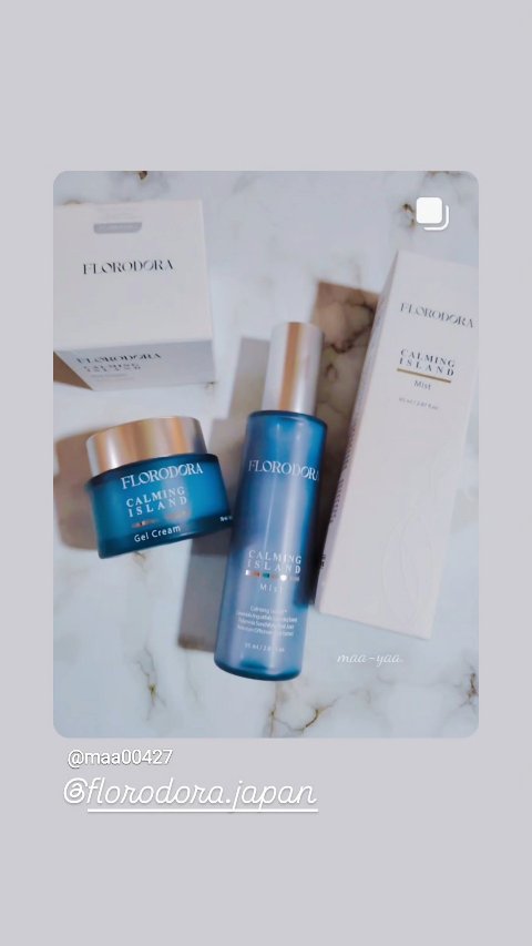 フローロドラ カーミングアイランドジェルクリーム/Florodora/フェイスクリームの動画クチコミ1つ目