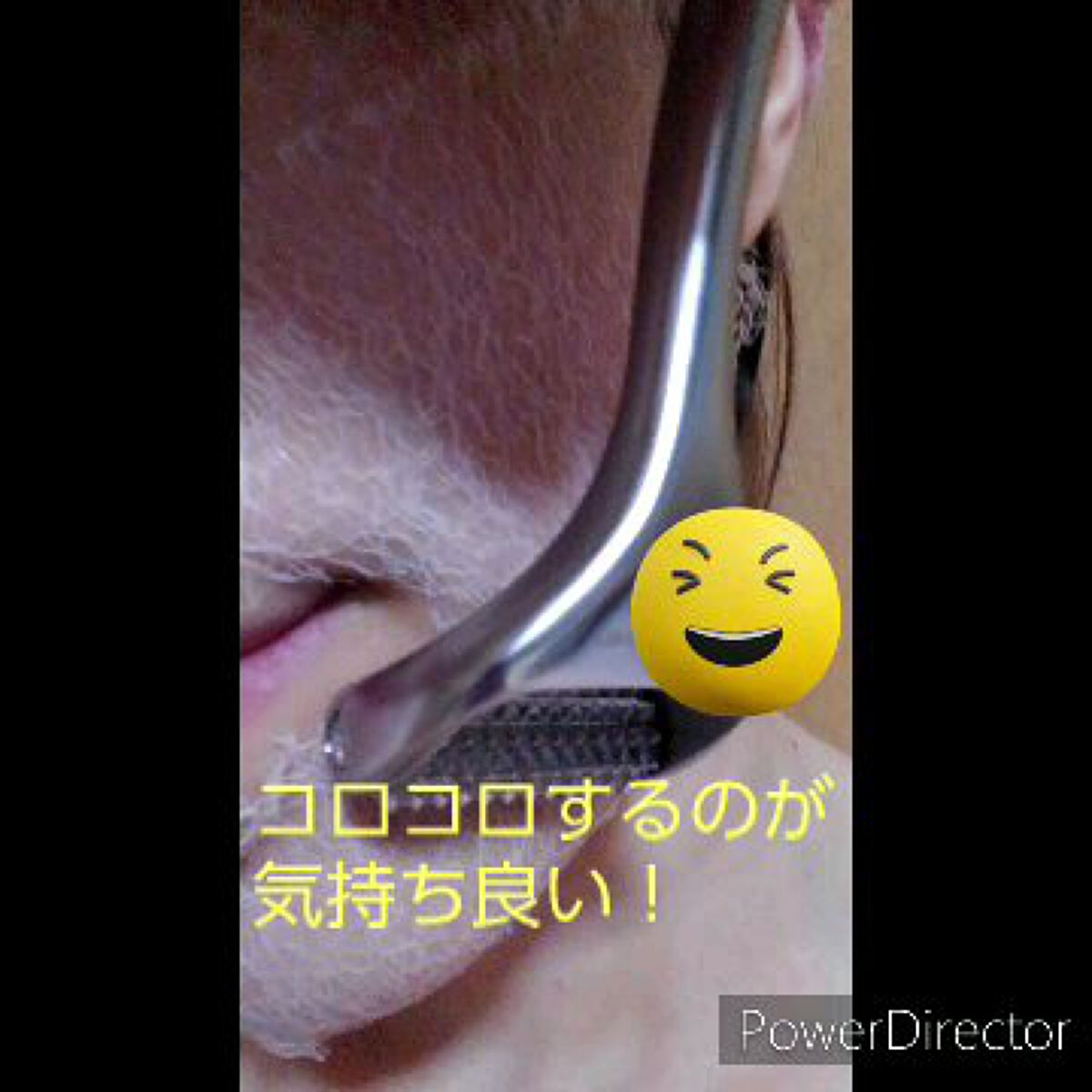 リンクルフィットマスク+ニードルローラー/MEDITHERAPY/美顔器・マッサージを使ったクチコミ（1枚目）