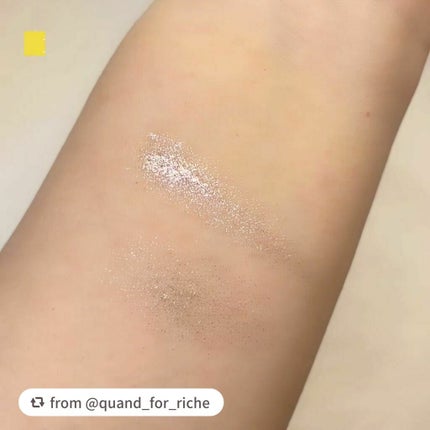 リシェ オーロラグリッター アイズ/Visée/ジェル・クリームアイシャドウを使ったクチコミ(6枚目)