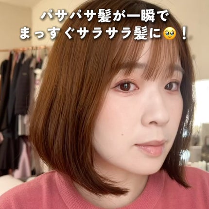 試してみた】(R)K24GPツキ ゴールド LOVECHROMEのリアルな口コミ 試してみた】(R)K24GPツキ ゴールド LOVECHROMEのリアルな口コミ