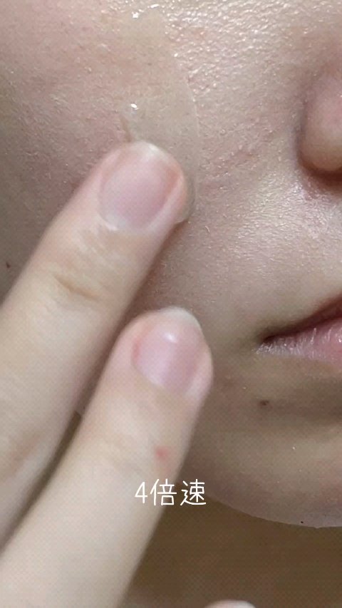 薬用ディープクレンジング/サンタマルシェ/クレンジングジェルの人気ショート動画