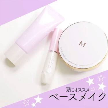 M クッション ファンデーション(モイスチャー)/MISSHA/クッションファンデーションを使ったクチコミ（1枚目）