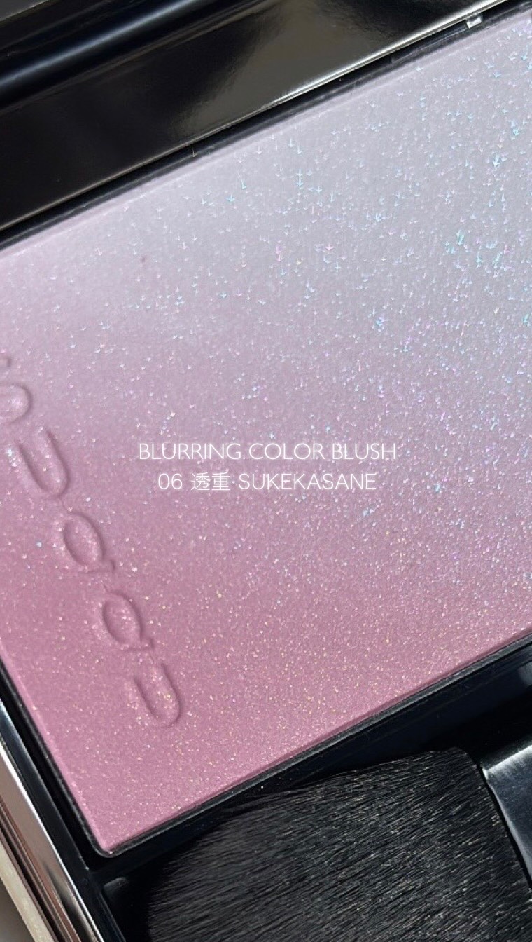 ブラーリング カラー ブラッシュ/SUQQU/パウダーチークの人気ショート動画