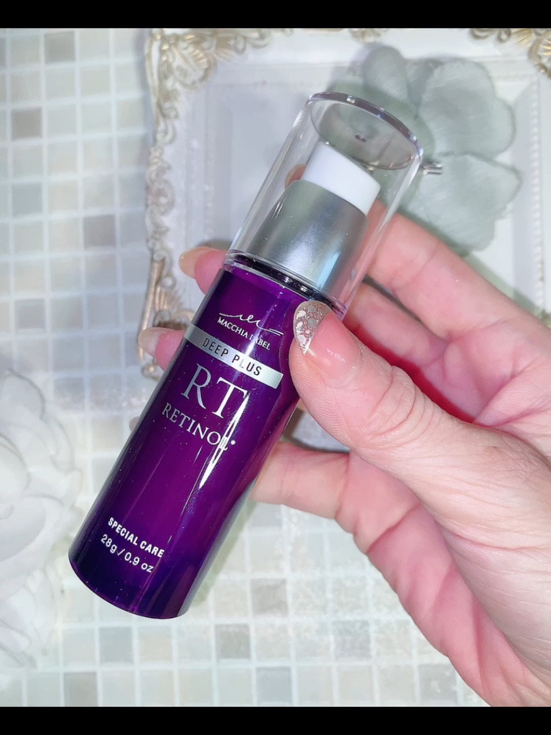 ディーププラスレチノール/Macchia Label/美容液の動画クチコミ2つ目