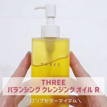 THREE バランシング クレンジング オイルジェル/THREE/クレンジングジェルの動画クチコミ5つ目