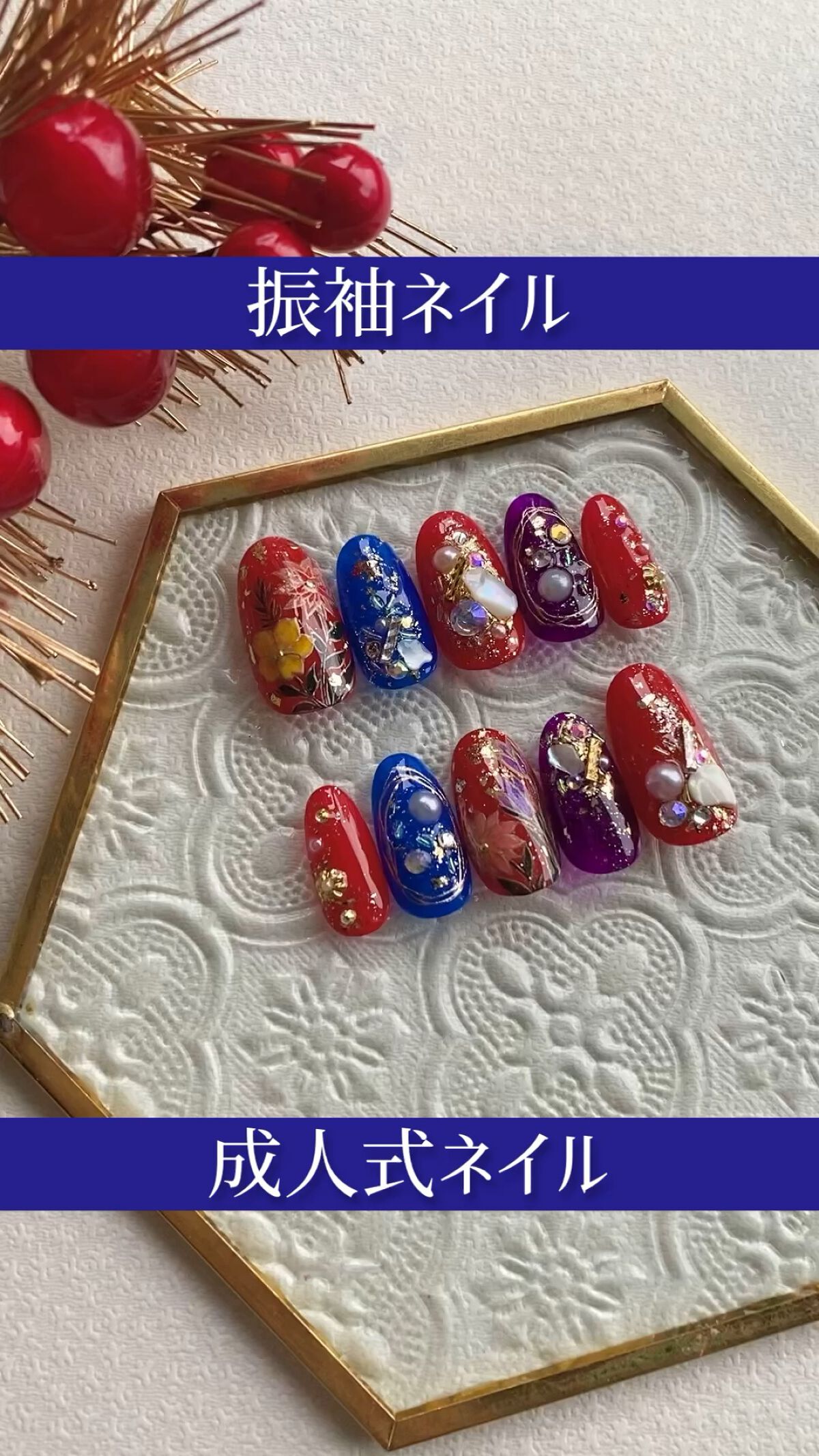 きまぐれピグメント/きまぐれキャット/ジェルネイルを使ったクチコミ（1枚目）