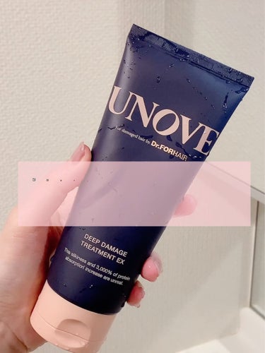 ディープダメージトリートメントEX/UNOVE/洗い流すヘアトリートメントを使ったクチコミ（1枚目）