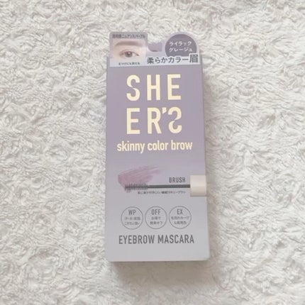 スキニーカラーブロウ/シアーズ/眉マスカラの動画クチコミ5つ目