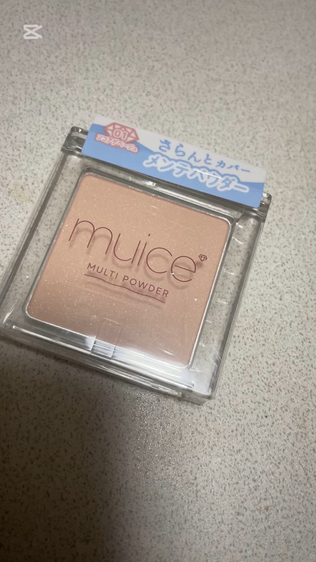 スポットメンテパウダー/muice/プレストパウダーの人気ショート動画