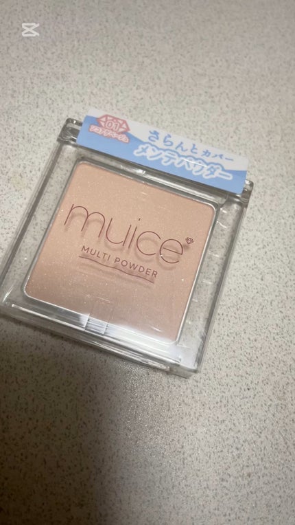 スポットメンテパウダー/muice/プレストパウダーの人気ショート動画