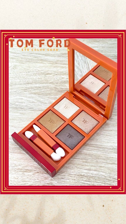 アイ カラー クォード/TOM FORD BEAUTY/アイシャドウパレットの人気ショート動画