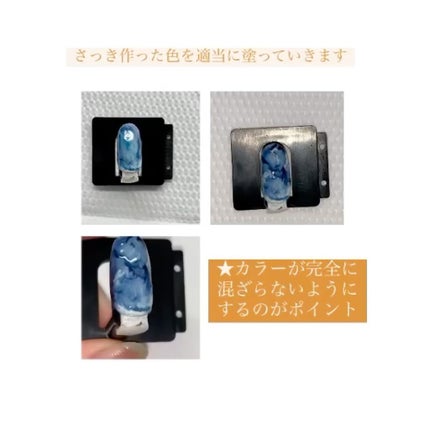 フェアリーダストパウダーオーロラピーコック/キャンドゥ/ネイルシールを使ったクチコミ(6枚目)