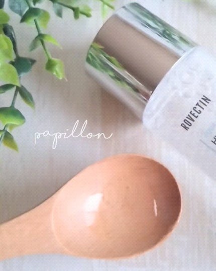 アクアヒアルロニックエッセンス/ロベクチン/化粧水を使ったクチコミ(5枚目)