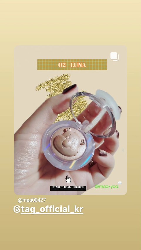 Starlit Beam Lighter/TAG/パウダーハイライトの人気ショート動画