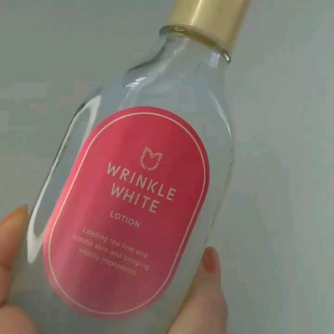 薬用リンクルホワイトクリーム/明色/フェイスクリームの動画クチコミ5つ目