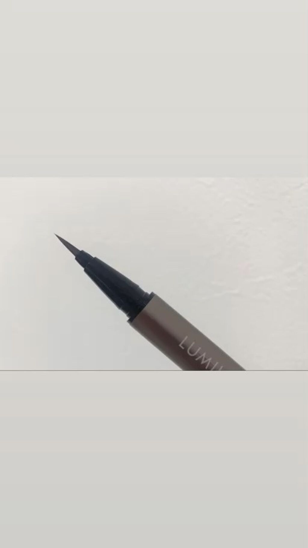 スキルレスライナー/LUMIURGLAS/リキッドアイライナーを使ったクチコミ（1枚目）