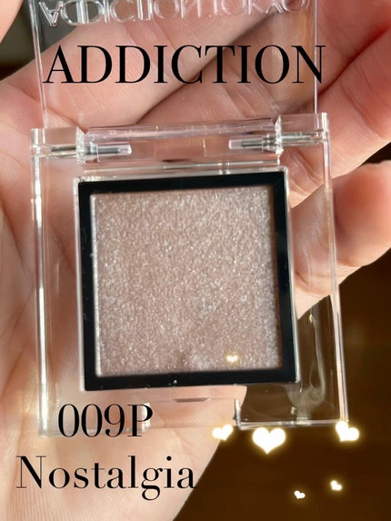 アディクション ザ アイシャドウ パール/ADDICTION/単色アイシャドウの人気ショート動画