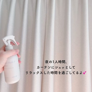 LAVOIR(ラヴア) ファブリックパフュームのクチコミ「💜 LAVOIR 💜〈ラヴア〉
〜Fabric Perfume〜

韓国のヴィーガンブランドL.....」（3枚目）