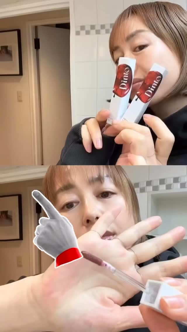 ミラーレスリップオイルグロス 359 The Breaker/Dinto/リップグロスを使ったクチコミ（1枚目）