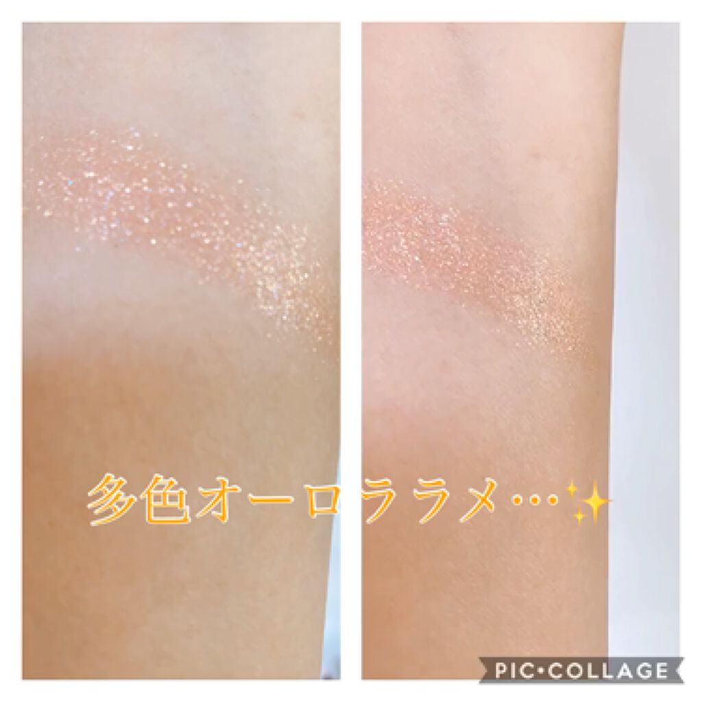 グリッターロックアイズ/ETUDE/単色アイシャドウを使ったクチコミ（2枚目）