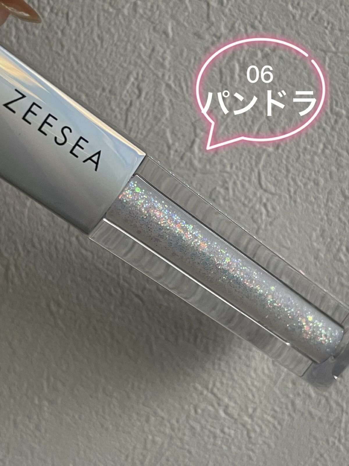 ダイヤモンドシリーズ 星空リキッドアイシャドウ/ZEESEA/リキッドアイシャドウの人気ショート動画