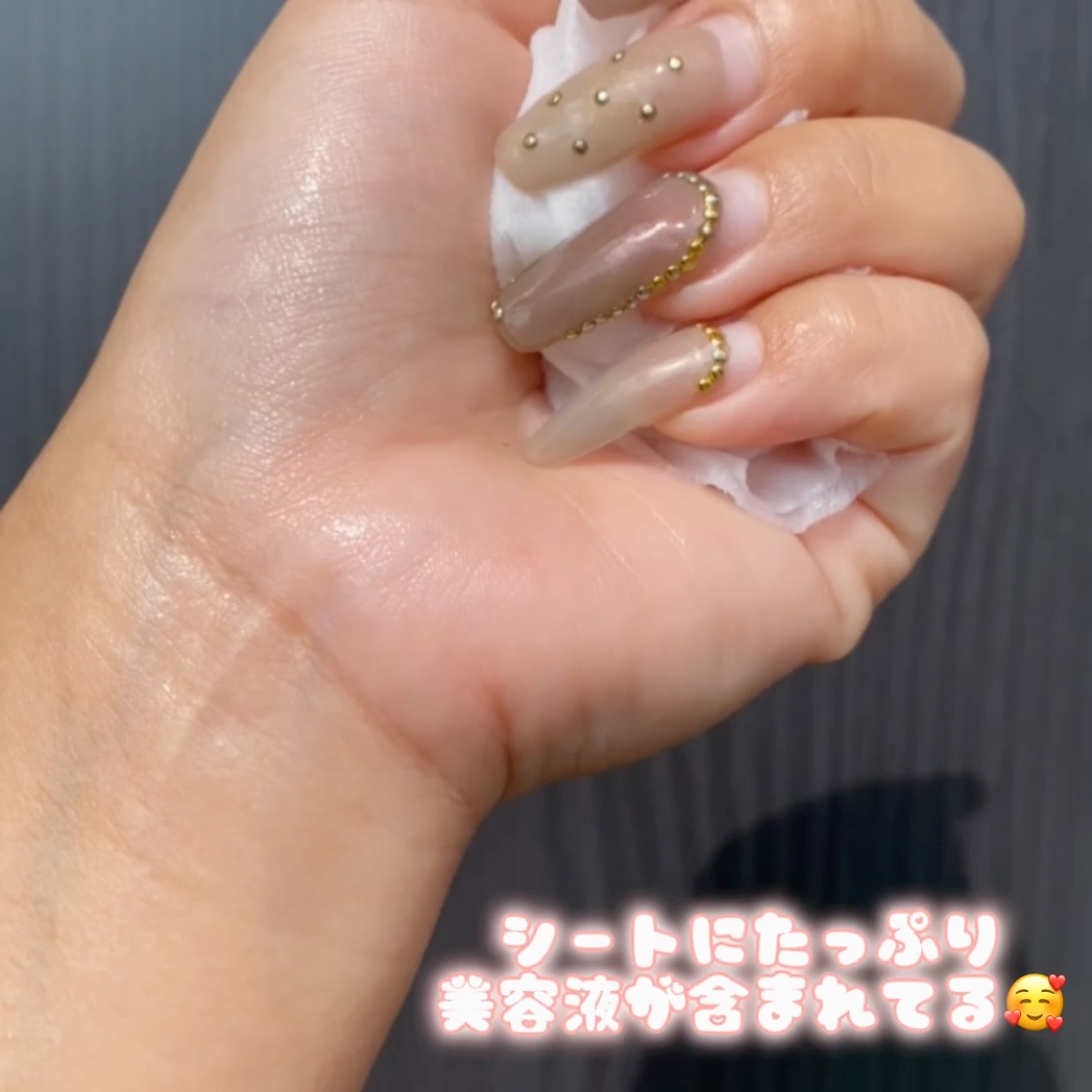 PEACH JUICY スペシャルケアフェイスマスク/POILN/シートマスク・パックの動画クチコミ1つ目