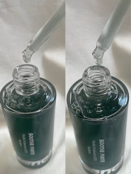 SOOTHE FORTE SERUM/essenciel/ブースター・導入液を使ったクチコミ(2枚目)