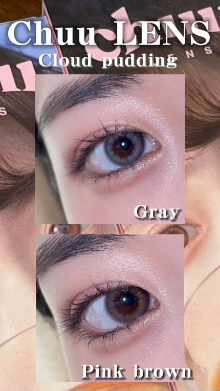 Cloud Pudding /chuu LENS/カラーコンタクトレンズの人気ショート動画
