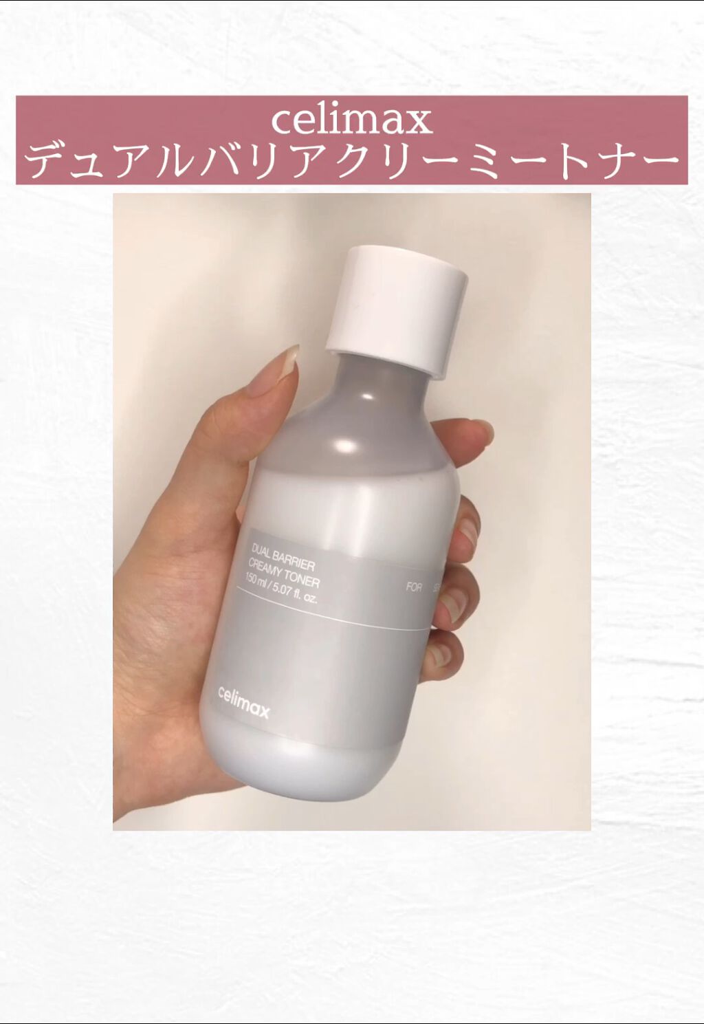 オーガ二エンスウォーター/primera/化粧水を使ったクチコミ（1枚目）