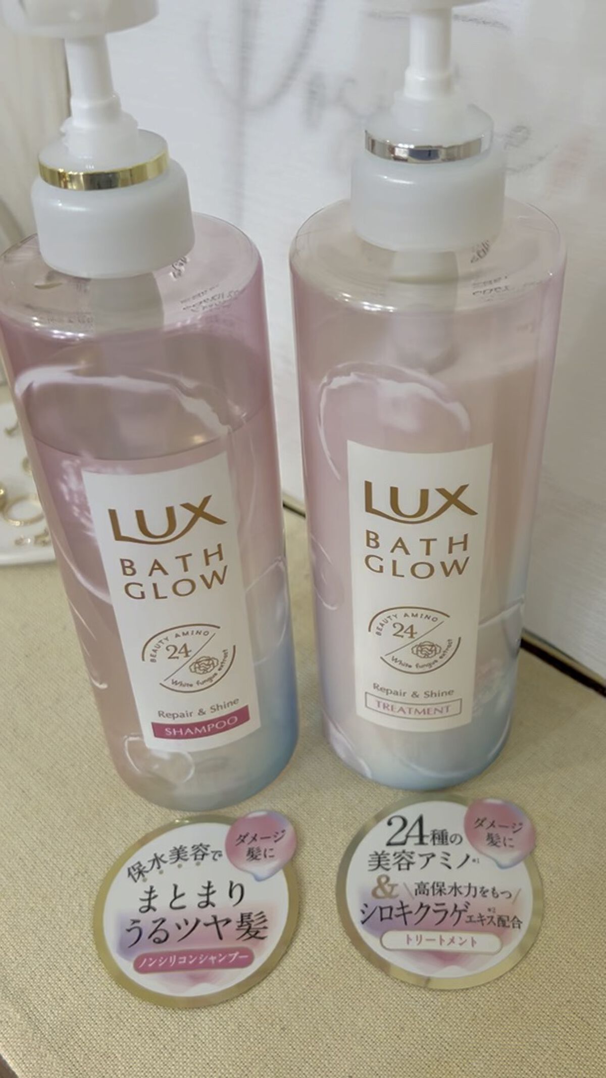 バスグロウ リペア&シャイン シャンプー／トリートメント/LUX/シャンプー・コンディショナーの人気ショート動画